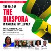 Jamaica 55 event poster